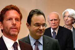 Εσείς κ. Γερουλάνε γνωρίζετε κάτι για τη λίστα Λαγκάρντ;