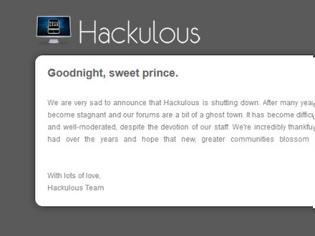 Φωτογραφία για Hackulo.us...μας χαιρετά και μαζί του και το install0us