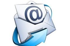 Είχε κλέψει δύο εκατομμύρια e-mail και έβγαζε χρήματα!