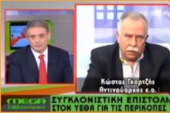 Ξέσπασε ο αντιναύαρχος: Για ποια πατρίδα να δώσουμε το αίμα μας!