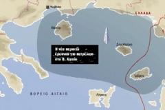 ΣΥΡΙΖΑ ΚΑΙ ΕΘΝΙΚΑ ΘΕΜΑΤΑ