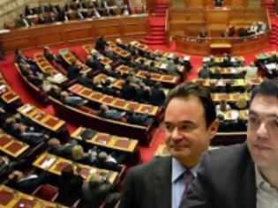 Φωτογραφία για Σφοδρή αντιπαράθεση ΠΑΣΟΚ και ΣΥΡΙΖΑ για τη ”λίστα Λαγκάρντ” (Βίντεο)