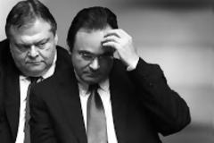 Τι ενδιαφέρει τον πολίτη από τη Λίστα Λαγκάρντ…