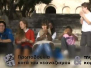 Φωτογραφία για Το ΠΑΣΟΚ αντί να βγάζει βίντεο κατά του ρατσισμού,καλό θα είναι βγάλει κανένα βίντεο πως τσέπωναν τα λεφτά του Ελληνικού λαού τα μέλη του κόμματος του..