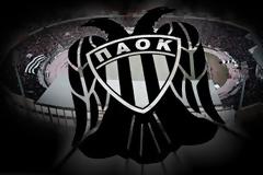 Λογική ή συναίσθημα για το νέο γήπεδο του ΠΑΟΚ;