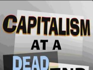 Φωτογραφία για ΗΠΑ: Μπρος γκρεμός και πίσω ρέμα