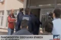 Βίντεο ...Το προφίλ και η ζωή του ΚΤΗΝΟΥΣ της Ξάνθης..