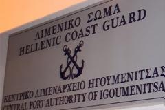 Έκρυψαν το όπιο στη μηχανή του φορτηγού τους