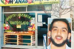 Κλειστές οι φυλακές για τον «δράκο»