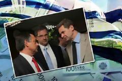 ''ΠΟΔΑΡΙΚΟ'' ΜΕ ΕΛΕΓΧΟΥΣ ΑΠΟ ΤΗΝ ΤΡΟΪΚΑ