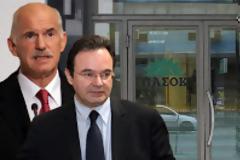 Ο Παπακωνσταντίνου, ο Γερουλάνος, ο Δρούτσας, η Μπιρμπίλη και τα άλλα παιδιά...