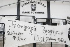 Μοίρασαν τρόφιμα και φάρμακα