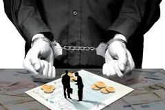 Άπειρες δόσεις για τους οφειλέτες του Δημοσίου εξετάζει το υπουργείο Οικονομικών..Καιρός ήταν.