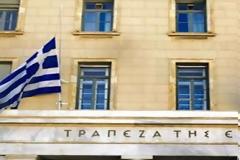 Μέσα στο 2014 η νομοθεσία για τα επαγγελματικά ταμεία με συμμετοχή των ασφαλιστικών εταιριών