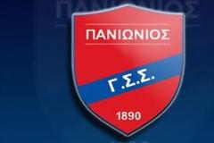 Κίνηση με νόημα