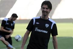 Ατομικό και ο Βιβιάν