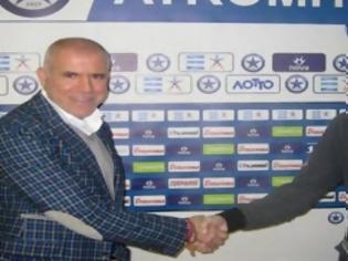 Φωτογραφία για Και επίσημα στον Ατρόμητο ο Αναστόπουλος