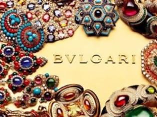 Φωτογραφία για Έρευνα σε βάρος του οίκου μόδας Bulgari για φοροδιαφυγή