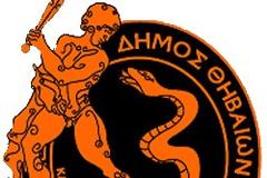 Χωρίς ιδιαίτερα προβλήματα από τις έντονες βροχοπτώσεις ο Δήμος Θηβαίων
