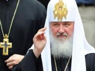 Φωτογραφία για Στην Ελλάδα ο Πατριάρχης της Ρωσίας