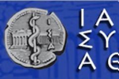 Την ηλεκτρονική πληρωμή της συνδρομής των γιατρών μελών του ξεκινάει ο Ιατρικός Σύλλογος Αθηνών από την 1η Ιανουαρίου 2013