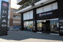 Πάτρα: Η μεγάλη αθλητική αλυσίδα SPORT 2000 άνοιξε κατάστημα στην πόλη