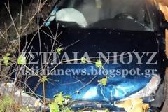 Εύβοια: ''Λύγισε'' νεαρός επιχειρηματίας - Θρήνος λίγο πριν την έλευση του 2013!