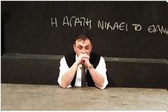 Θάνατος και αγάπη...