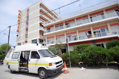 Θεσσαλονίκη: Όχι στο κλείσιμο του νοσοκομείου «Παναγία»