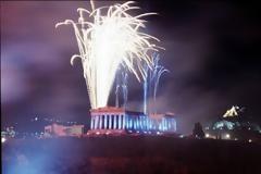 Η Αθήνα υποδέχεται το '13