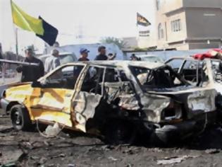 Φωτογραφία για Ιράκ: Τουλάχιστον 15 νεκροί λόγω βομβιστικών επιθέσεων