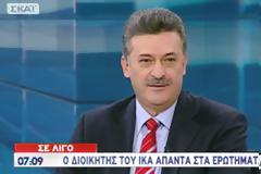 Β. Νανόπουλος: Ο πρόεδρος επιμελητηρίου Κορινθίας στο ΣΚΑΪ! (video)