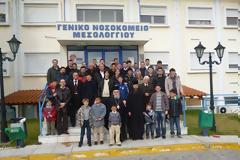 Τα κάλαντα στο Νοσοκομείο Χατζηκώστα