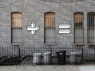 Φωτογραφία για «Έξυπνη» τέχνη του δρόμου με… μαθηματικά!