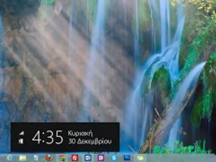 Φωτογραφία για Windows 8 shortcuts για να τα ξέρετε όλα