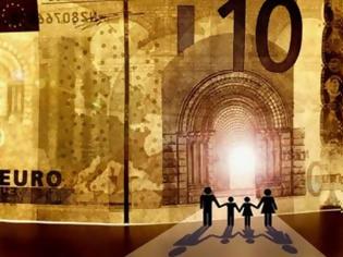 Φωτογραφία για ΣΕ ΙΣΧΥ ΟΙ ΑΥΣΤΗΡΟΙ ΚΑΝΟΝΕΣ ΤΟΥ ΕΥΡΩΠΑΪΚΟΥ ΔΗΜΟΣΙΟΝΟΜΙΚΟΥ ΣΥΜΦΩΝΟΥ