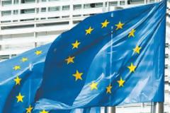 Σε ισχύ απο σήμερα το Σύμφωνο Δημοσιονομικής Σταθερότητας
