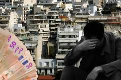 ΑΝΑΤΡΟΠΕΣ ΣΤΗ ΦΟΡΟΛΟΓΙΑ ΤΩΝ ΑΚΙΝΗΤΩΝ