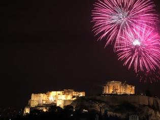 Φωτογραφία για Έτσι υποδέχτηκε η Αθήνα το 2013