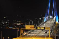 Αισιόδοξο μήνυμα για το 2013 από την Γέφυρα Ρίου - Αντιρρίου