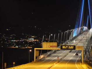 Φωτογραφία για Αισιόδοξο μήνυμα για το 2013 από την Γέφυρα Ρίου - Αντιρρίου