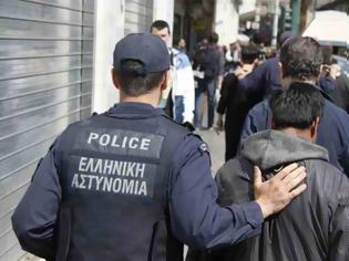 Φωτογραφία για Στη δημοσιότητα τα στοιχεία της επιχείρησης «Ξένιος Ζευς»