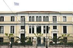 Το Αιγινήτειο δεν πλήρωσε δώρο Χριστουγέννων