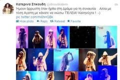 Κ. Στικούδη: Ξεσήκωσε τα πλήθη στην Ονειρούπολη της Δράμας! (ΦΩΤΟ)