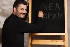 Μ.Κονταρός: 