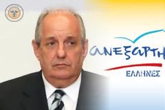 Τέρενς Κουίκ: 