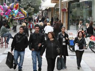 Φωτογραφία για Κίνημα υπέρ των τοπικών επιχειρήσεων στην Ήπειρο!