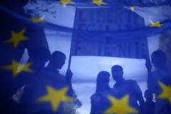 Από σήμερα εθνική κυριαρχία τέλος για τις περισσότερες χώρες της Ευρωπαϊκής Ένωσης !