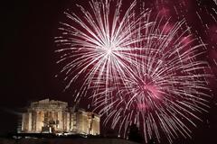 Μήνυμα αναγνώστη για το νέο έτος