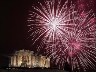 Φωτογραφία για Μήνυμα αναγνώστη για το νέο έτος